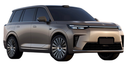 GAC Trumpchi S9 Бежевый