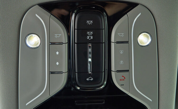 GAC GS8