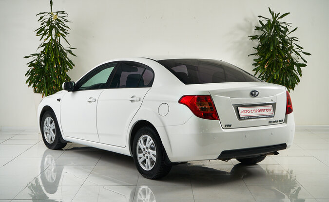 Faw Besturn B50