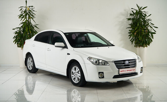 Faw Besturn B50