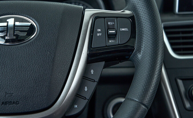 Faw Besturn X80