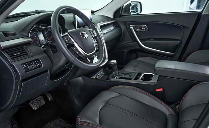 Faw Besturn X80