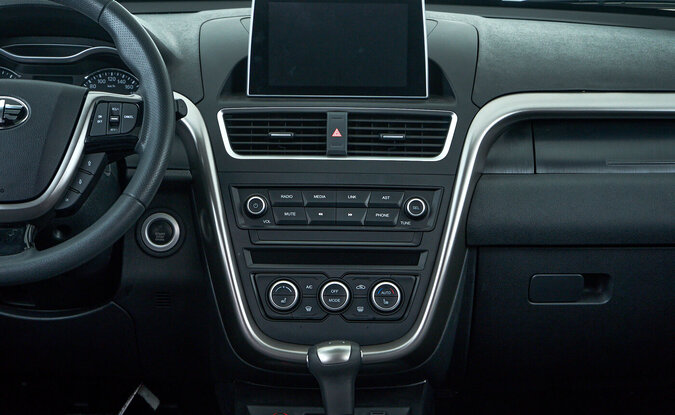 Faw Besturn X80