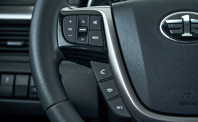 Faw Besturn X80