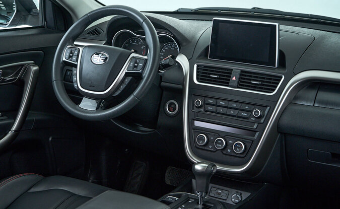 Faw Besturn X80