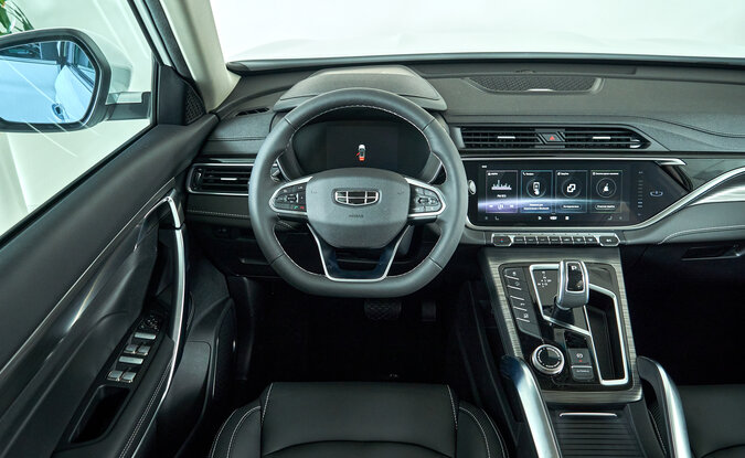 Geely Atlas Pro