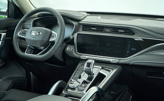 Geely Atlas Pro