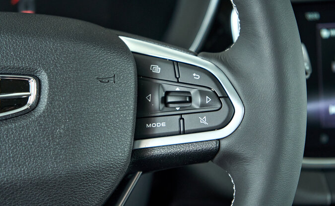 Geely Atlas Pro