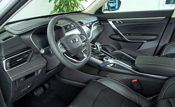 Geely Atlas Pro