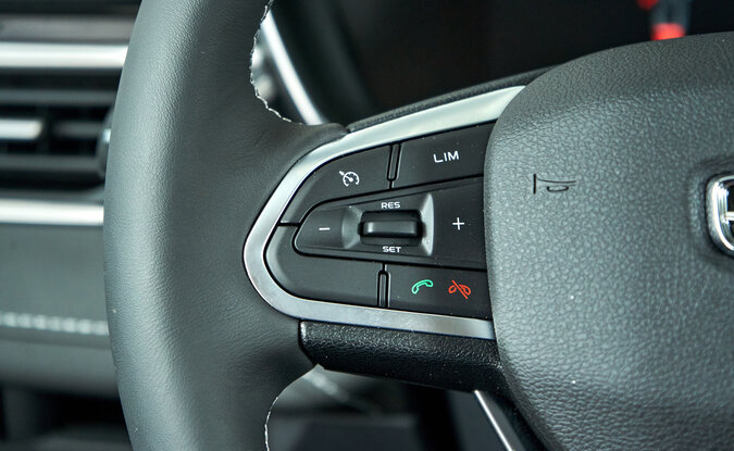 Geely Atlas Pro