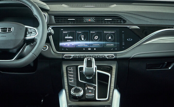 Geely Atlas Pro