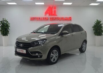 Lada XRAY Вид 1